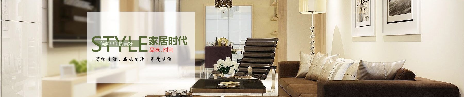 濰坊振越機械有限公司